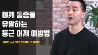 과정썸네일